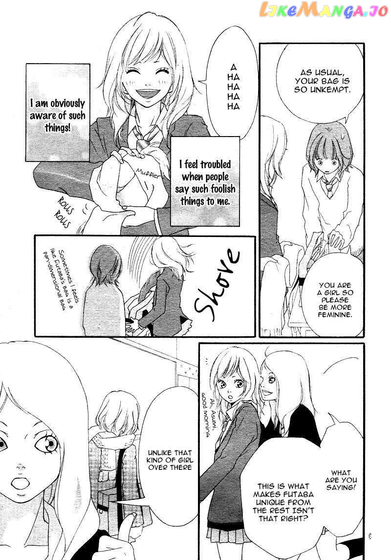 Ao Haru Ride, Chapter 1 image 06